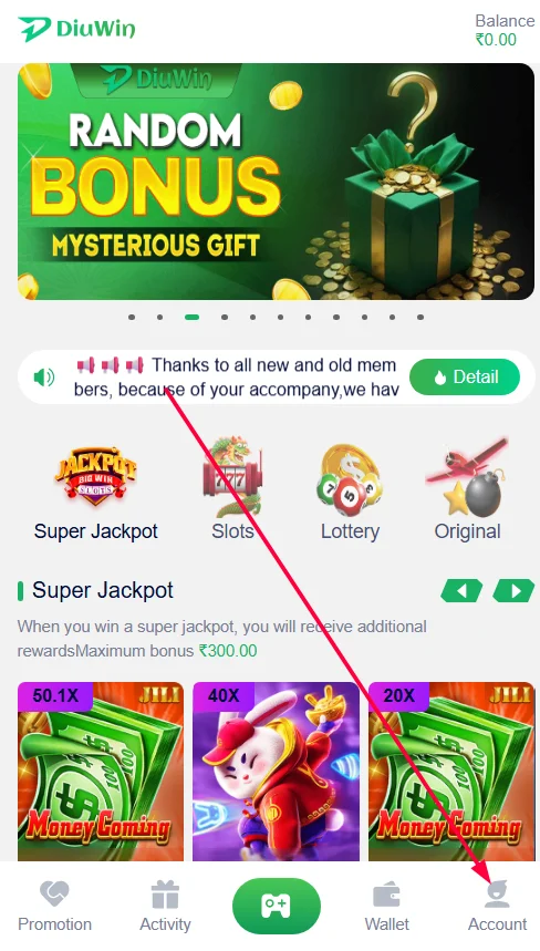 go to the profile section